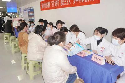 感恩女神節，健康伴你行——渭南市婦幼保健院女性健康多學科義診活動圓滿收官