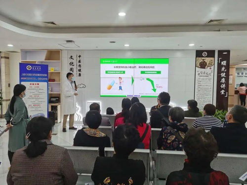 關愛生命健康，守護美好生活——曙光醫院“世界卒中日”健康咨詢宣教活動順利舉行